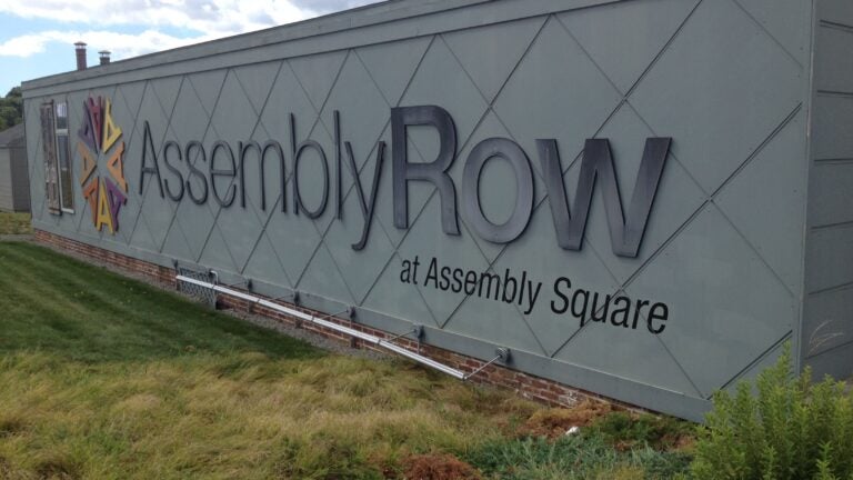 Your Guide to Somerville s Assembly Row