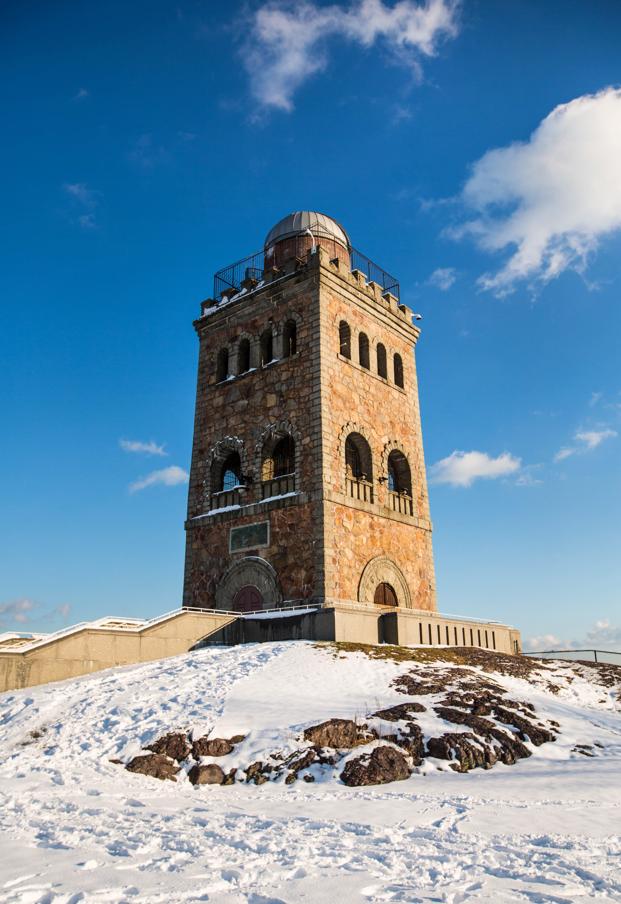 Lynn-High-Rock-Tower