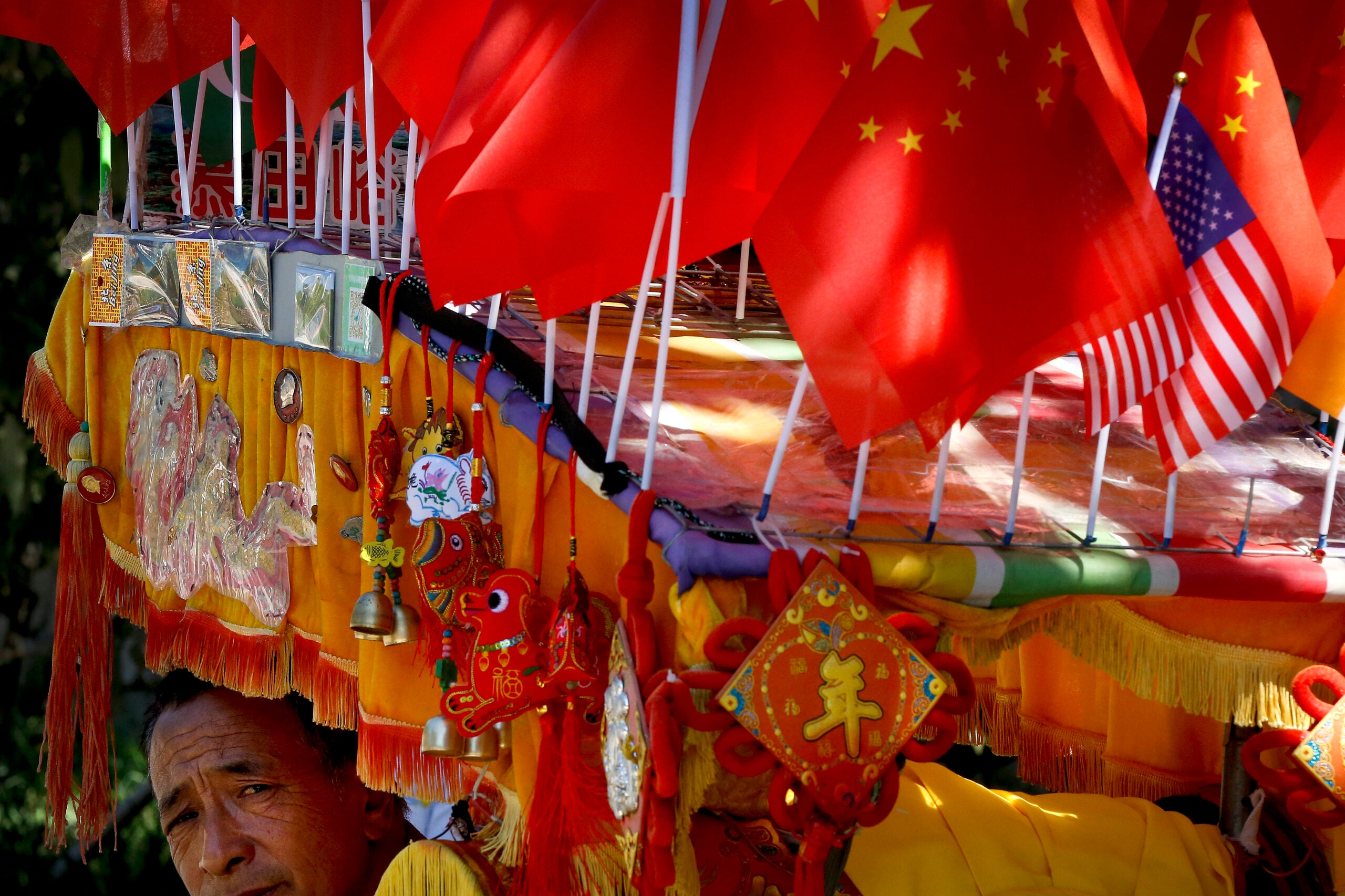 China latest. Китай м. China goods. China Flag respect people.