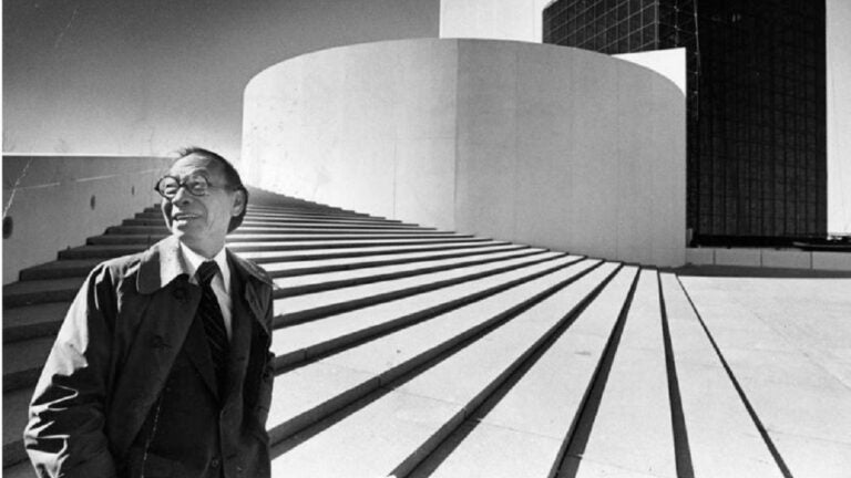 I-M-Pei-JFK-Library