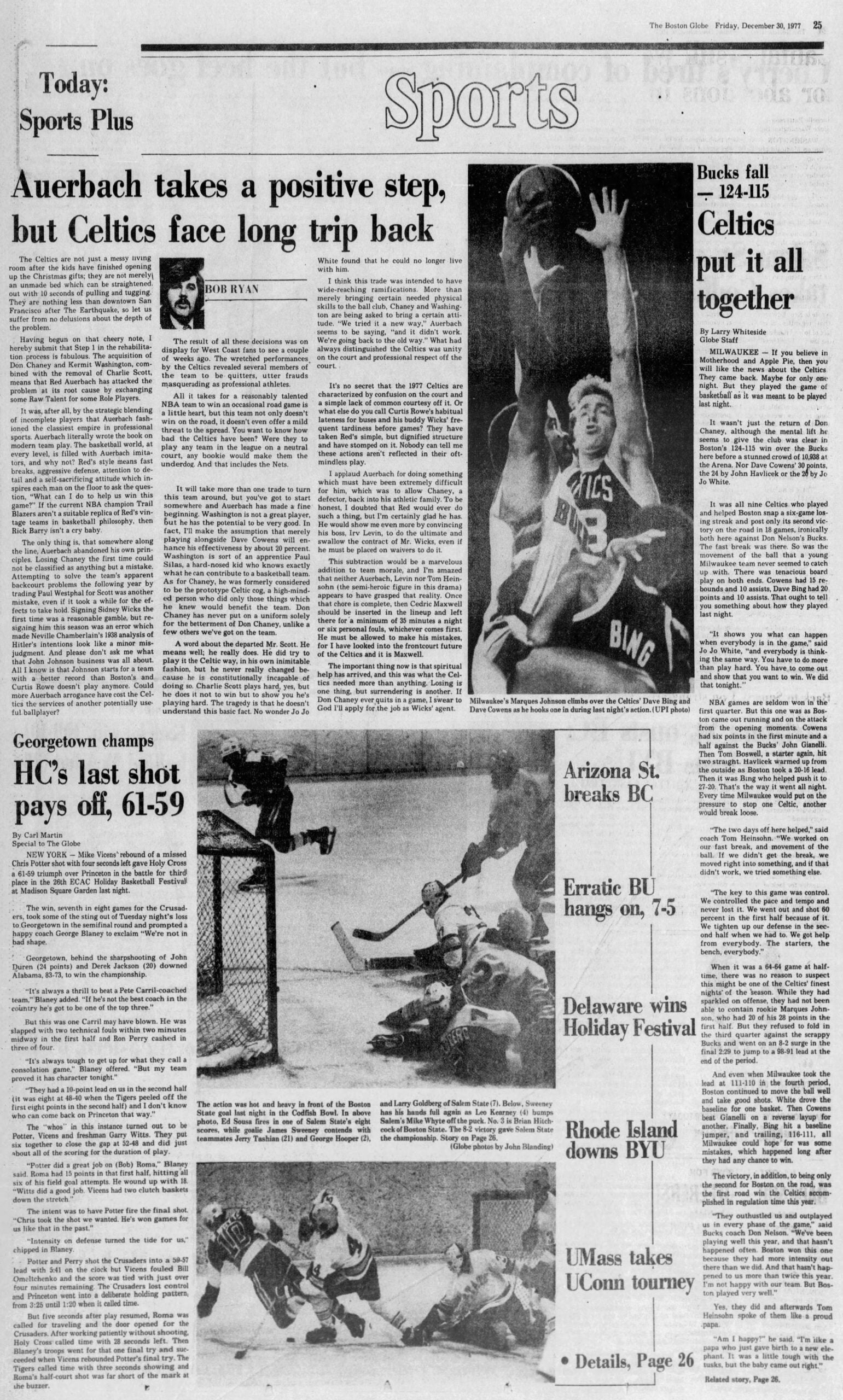 Boston Globe 1977 Celtics