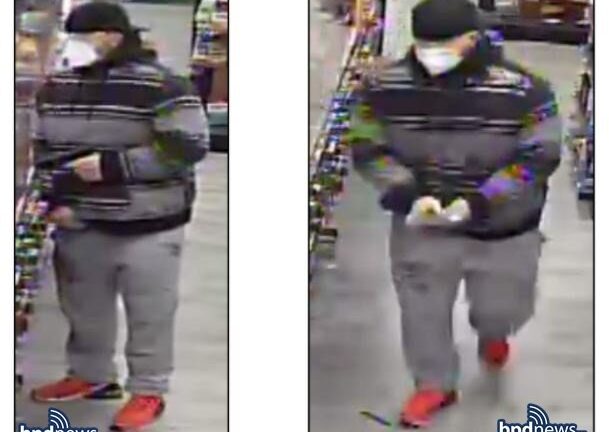 Police seek help identifying South Boston armed robbery suspect
