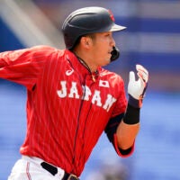 Seiya Suzuki Red Sox