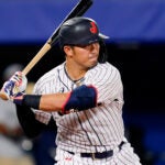 Seiya Suzuki Red Sox