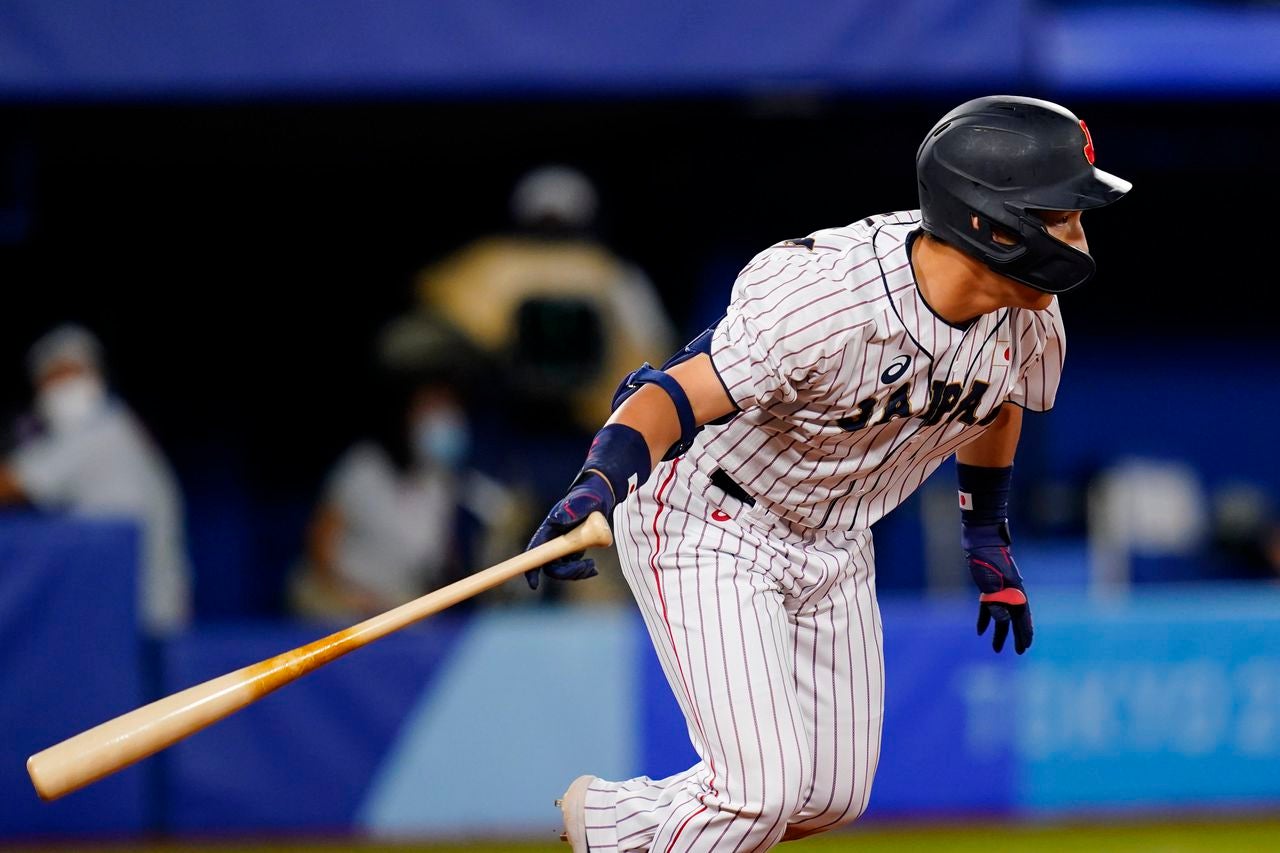 Red Sox land Japanese star Masataka Yoshida in free agency