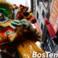 Lion dancing will be one of the attractions at the annual Chinatown Lunar New Year Festival this weekend.