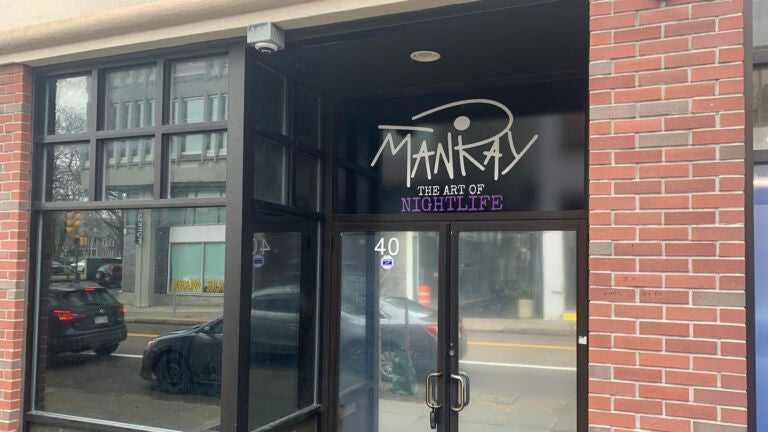 After closing in 2005, nightclub ManRay will reopen in Cambridge's Central Square at 40 Prospect Street.