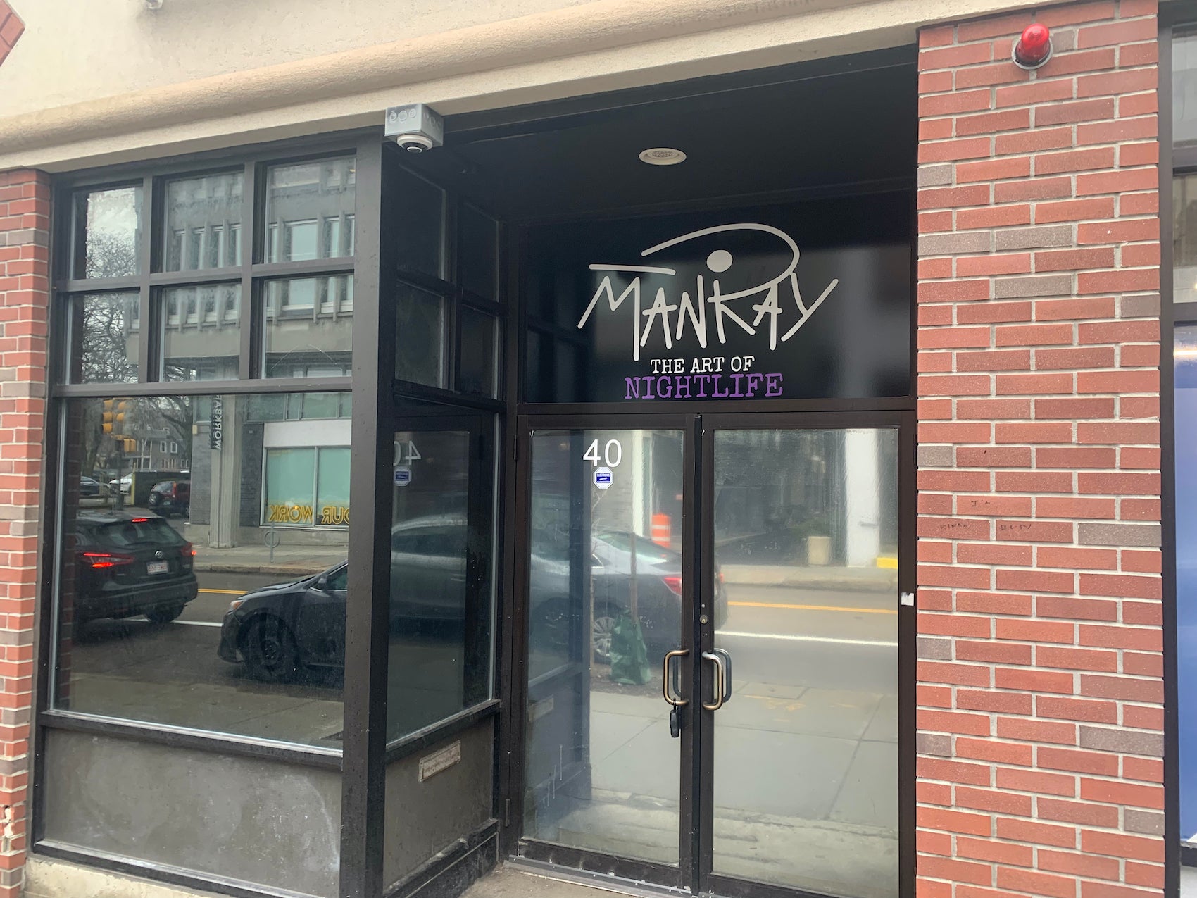 After closing in 2005, nightclub ManRay will reopen in Cambridge's Central Square at 40 Prospect Street.