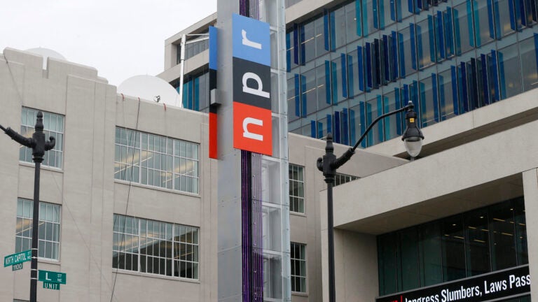 NPR FILE - The headquarters for National Public Radio in Washington.