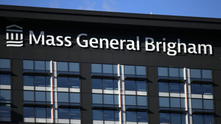 Mass General Brigham