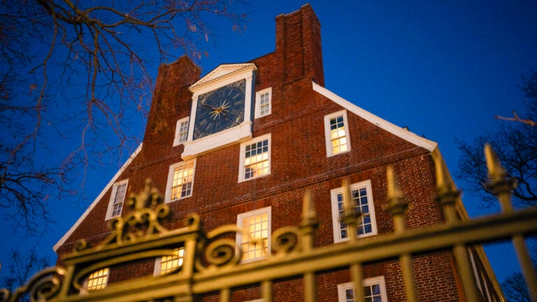 NextImg:Who are the members of the Harvard Corporation?