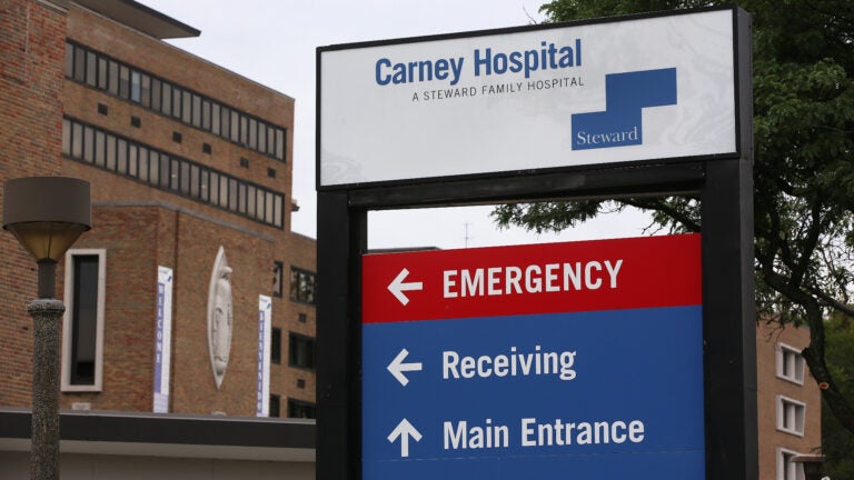 多家马萨诸塞州医院的拥有者表示，财务损失可能会危及护理水平