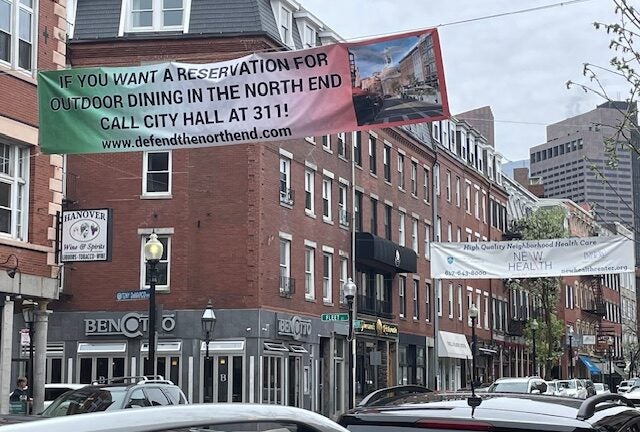 North End outdoor dining ban banners