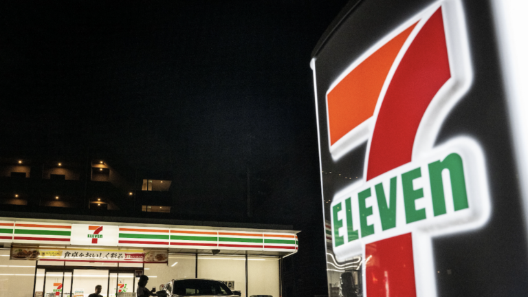 A file photo of a 7-Eleven in Japan on Aug. 23.