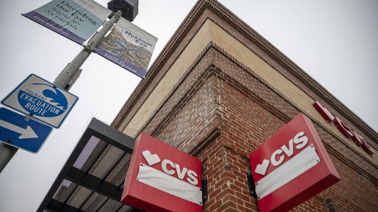 A CVS pharmacy in San Francisco.