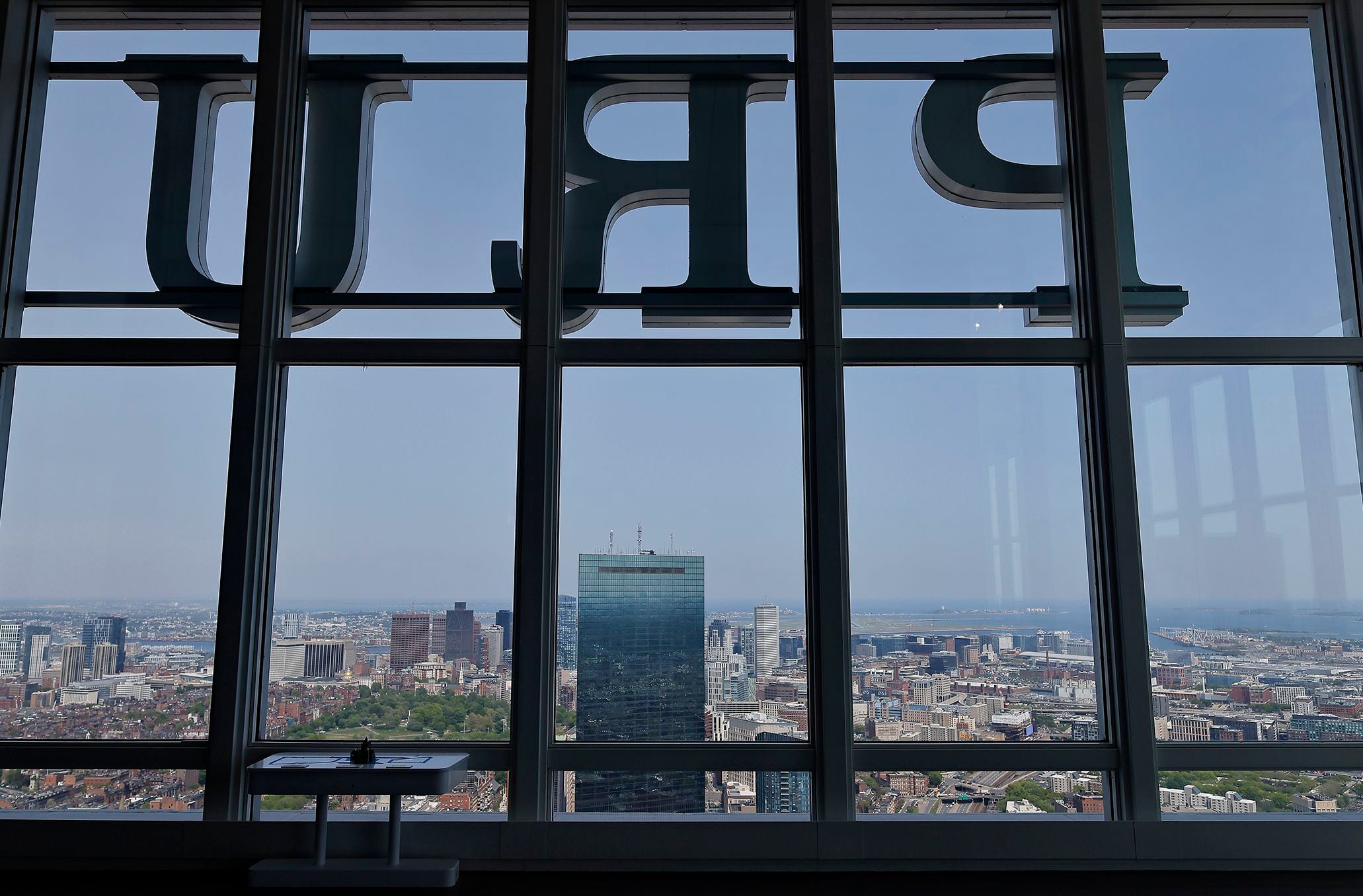 ビジネス・経済 Welcome to The Prudential How tall are the Prudential Tower letters?