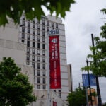 The Harvard T.H. Chan School of Public Health.