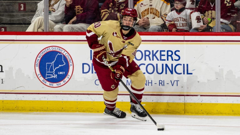 James Hagens is entering his sophomore season at Boston College.