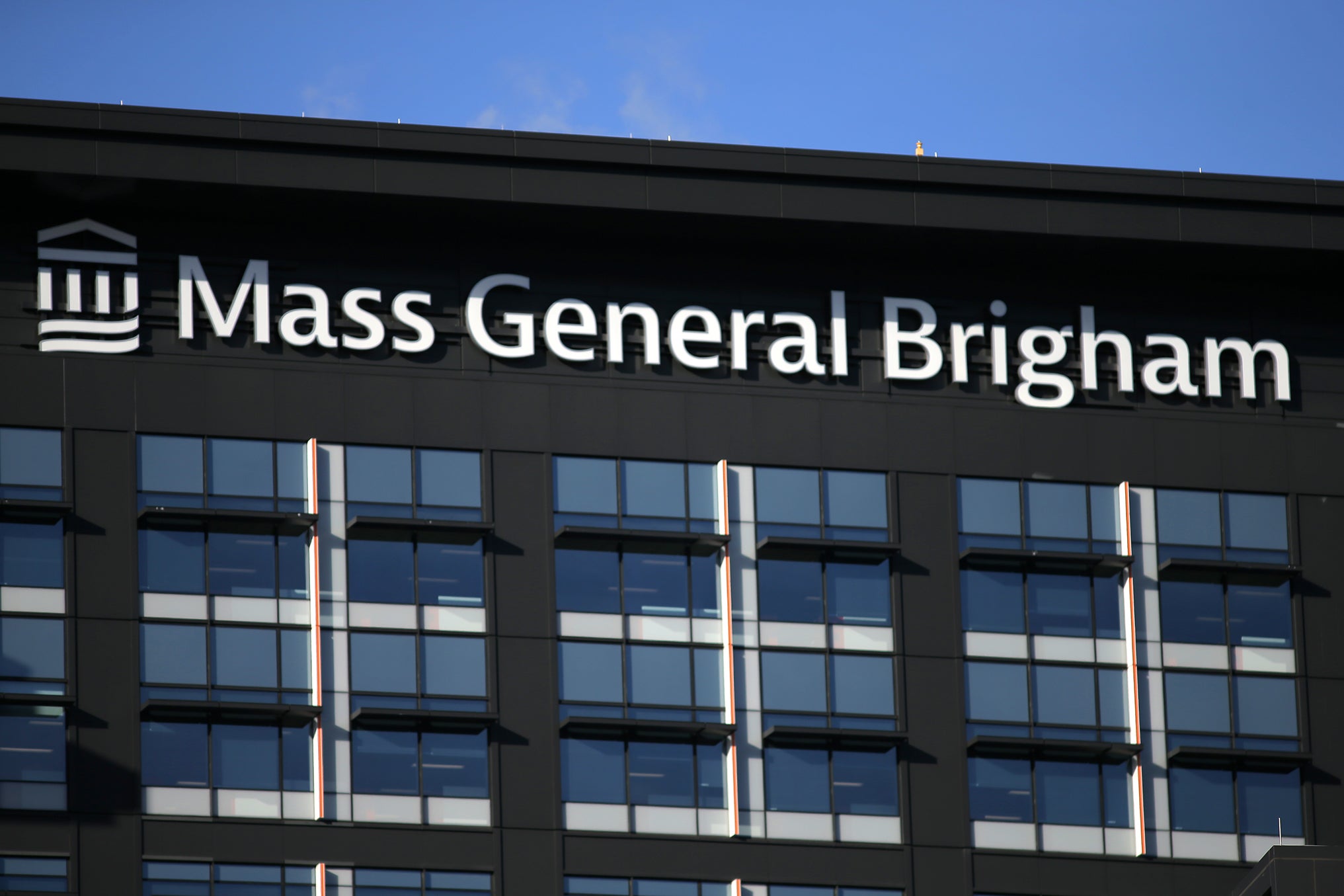 boston.com - Elizabeth Mehler - Here's how Mass. hospitals fared in the latest U.S. News rankings