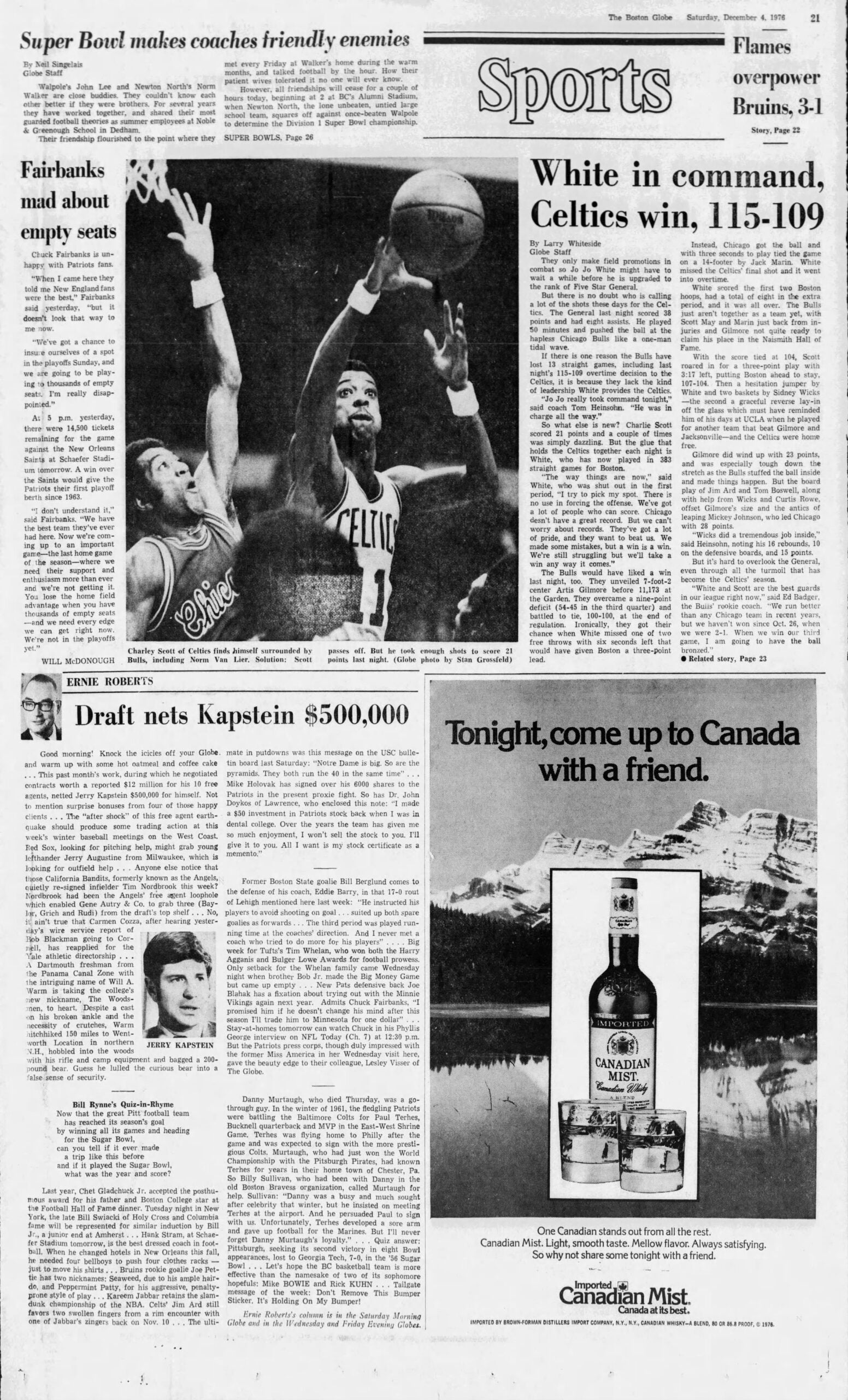 Globe sports Celtics 1976