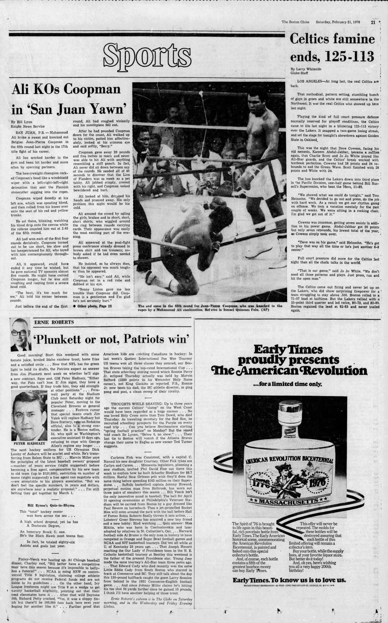 বোস্টন গ্লোব স্পোর্টস ফেব্রুয়ারি 1976, সেল্টিকস, মোহাম্মদ আলী