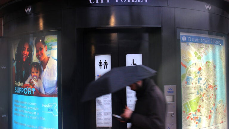 Boston unveils list of 175+ public bathrooms Boston unveils list of 175+ public bathrooms